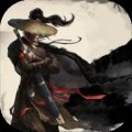 剑御九州手游最新版 v1.5.0 安卓版