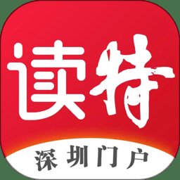 读特新闻客户端 v7.6.8.0 安卓版