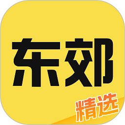 东郊有约官方版 v1.2.9 安卓版