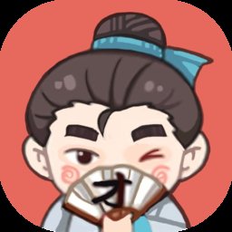 成语打江山红包版安卓版下载_成语打江山红包版手机版下载