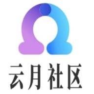 云月社区app最新版 v1.0.3 官方版安卓版