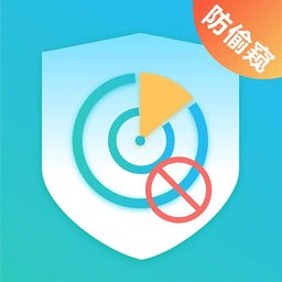 强力检测针孔摄像头软件 v4.8.1025 安卓版