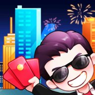 我的城市红包版2021安卓版下载_我的城市红包版2021手机版下载