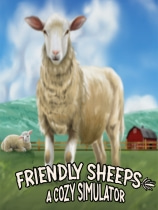 友好的羊 免安装正式中文版