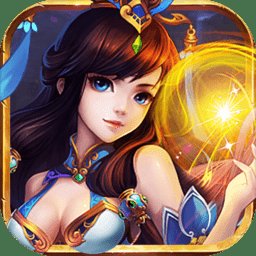 弑天之剑官网版