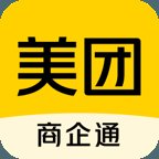 美团企业版app手机版 v1.4.0 官方版安卓版