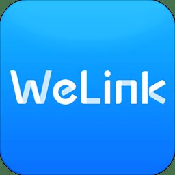 welink视频会议软件 v7.40.7 安卓官方版