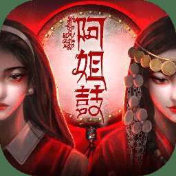 阿姐鼓手游 v1.6 安卓版