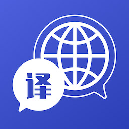 itranslate翻译app v1.4.1 安卓最新版