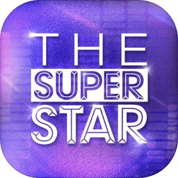 the superstar游戏最新版