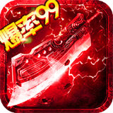 烈焰重生gl安卓版下载_烈焰重生gl手机版下载