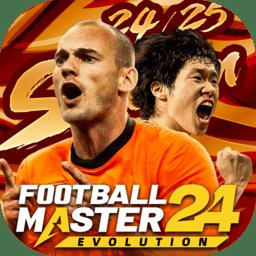 足球大师2官方国际服(Football Master 2) v5.3.300 安卓版