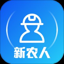 智慧新农人app官方版 v1.2.0 安卓版安卓版