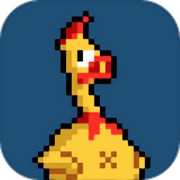 鸡飞你跳游戏 v1.0 安卓版