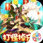 恋三国官方版安卓版下载_恋三国官方版手机版下载