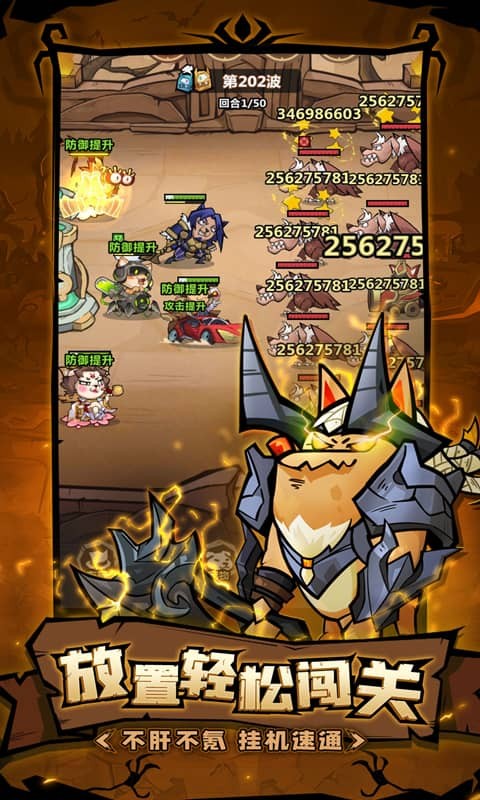 王者猎人0.1折1.0.05