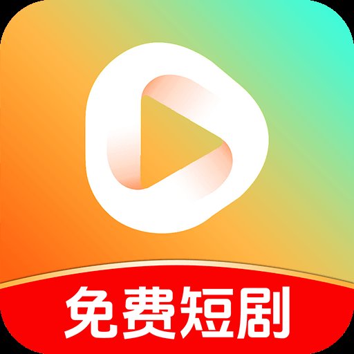 免费短剧多看app最新版 v1.0.2 安卓版安卓版