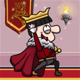 国王是我的游戏 v2023.11.17 安卓版