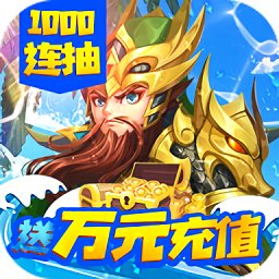 龙魂创世bt版安卓版下载_龙魂创世bt版手机版下载