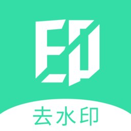 强力视频去水印app