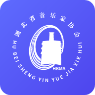 湖北音协考级app最新版 v1.4.7 安卓版安卓版
