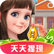 最强房东赚钱版安卓版下载_最强房东赚钱版手机版下载
