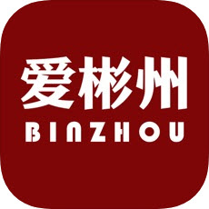 爱彬州手机版 v1.5.11 安卓最新版