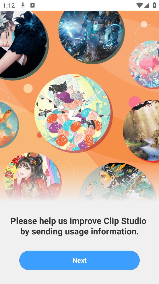 clipstudiopaint手机版 v2.3.4 官方版4