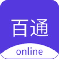 百通在线视频课app手机版 v1.0.66 最新版安卓版