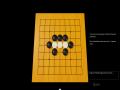 远古围棋免安装绿色版14