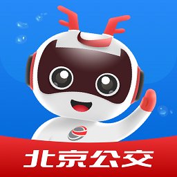 一路同行北京公交app v2.0.0 安卓版