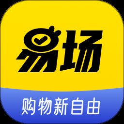 易场app v2.3.5 安卓官方版