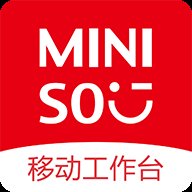 MINISO移动工作台安卓版 v2.6.1 最新版安卓版