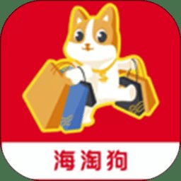 平行进口车海外代购平台 v1.9 安卓版