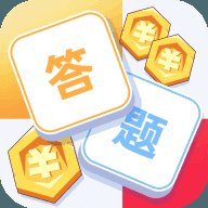 夺宝答题红包版安卓版下载_夺宝答题红包版手机版下载