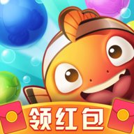 欢乐水族馆领红包版安卓版下载_欢乐水族馆领红包版手机版下载