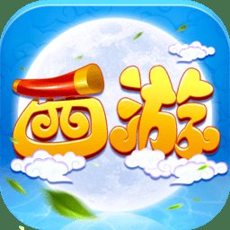 江湖美人西游福利版