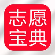 高考志愿宝典app最新版 v5.0.6 安卓版安卓版