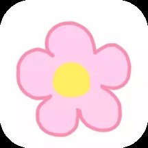 养花小助手软件