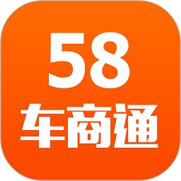 58车商通官方版 v5.8.6 安卓手机版