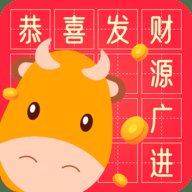 小牛猜成语赚钱版安卓版下载_小牛猜成语赚钱版手机版下载