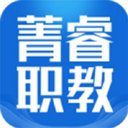 菁睿职教app官方版 v1.0.1 手机版安卓版