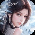 浮生忆玲珑官方版 v1.2.3 最新版