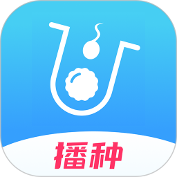 试管婴儿软件(改名有喜) v4.7.9 安卓版