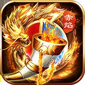 赤焰号角H5安卓版下载_赤焰号角H5手机版下载