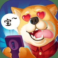 甜狗模拟器无广告安卓版下载_甜狗模拟器无广告手机版下载