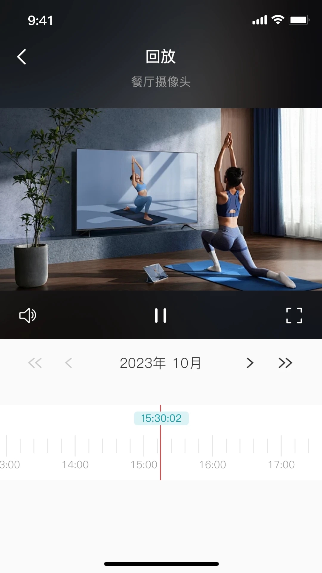 小亿同学app最新版 v1.3.5 安卓版4