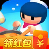 这菜真香红包版安卓版下载_这菜真香红包版手机版下载