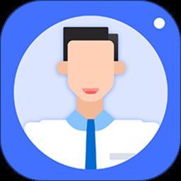 证件照换底客户端