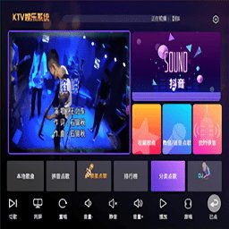 掌上k歌app v5.01 安卓tv版